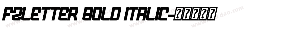 fzletter Bold Italic字体转换